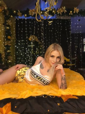 Амина